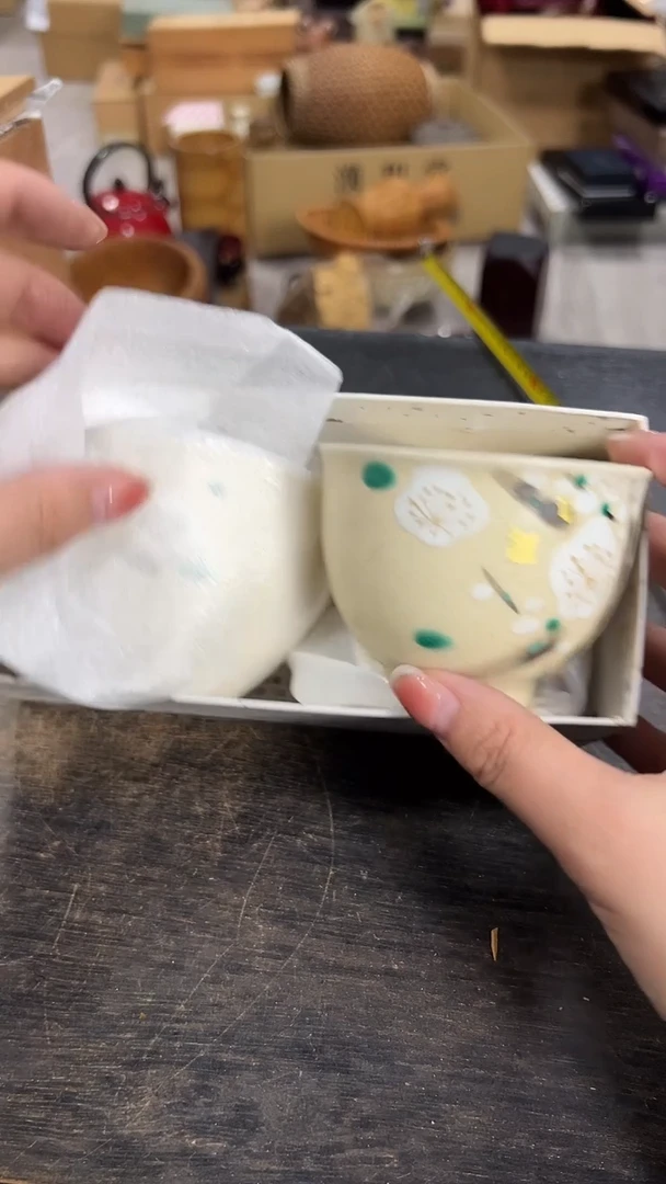 小甜甜杂项福利多多