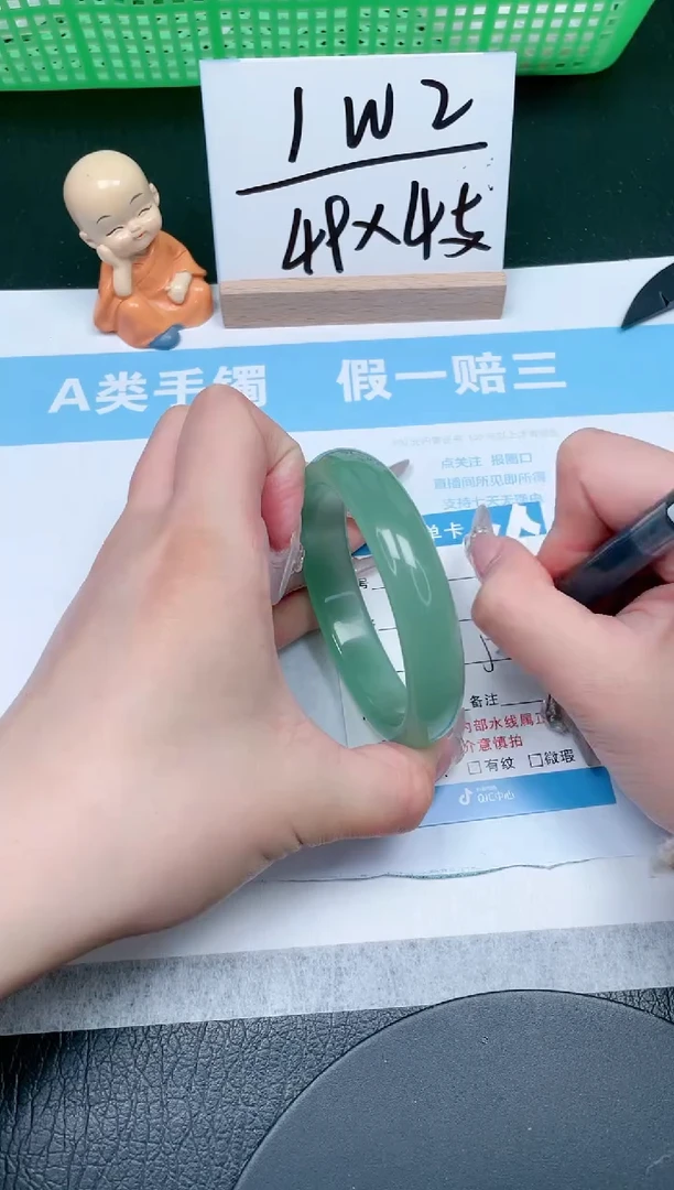 【闪购商品】石英质玉手镯未镶嵌160-58