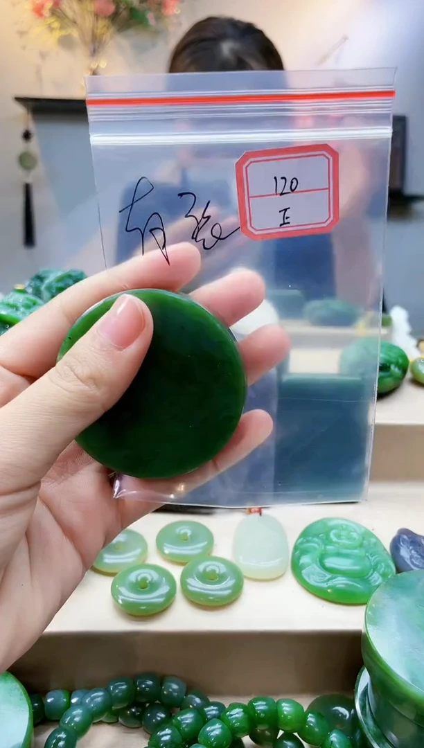 【闪购商品】和田玉挂件未镶嵌1