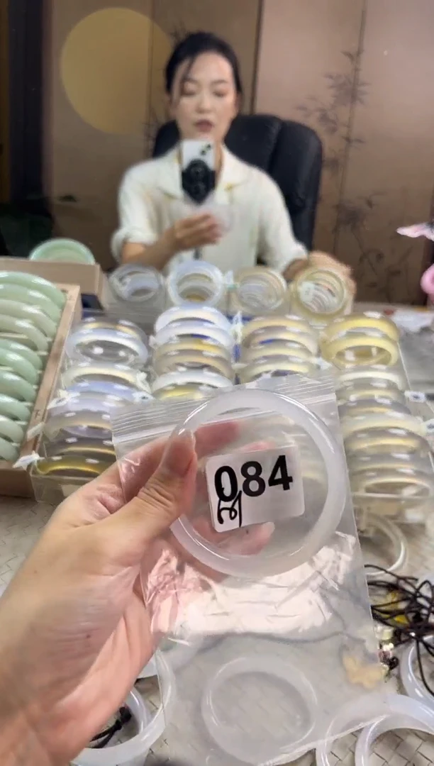手镯玛瑙/玉髓未镶嵌084