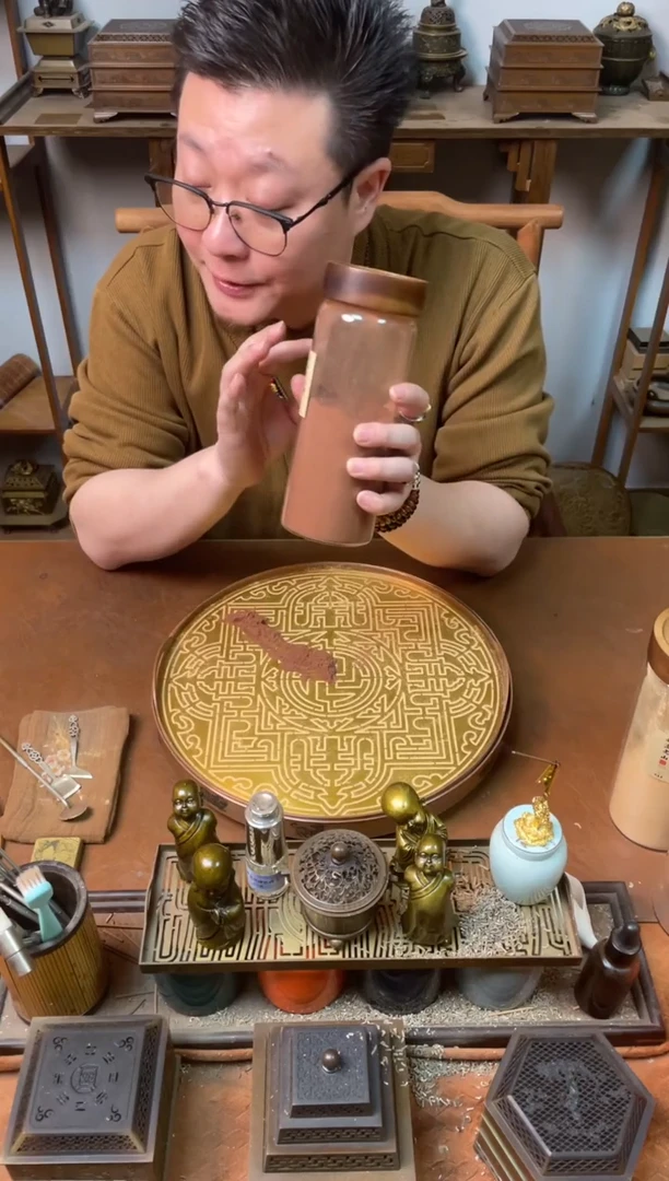 香粉炮制过的海南降真香1000g