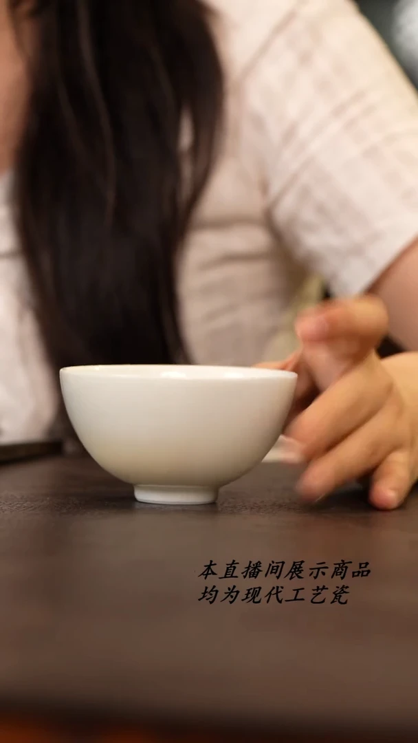 景德镇纯手工白胎普洱杯