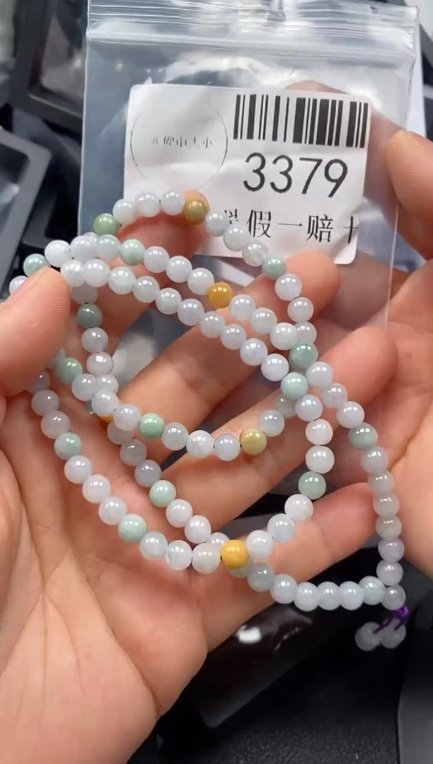 翡翠未镶嵌吊坠(不含链)3379