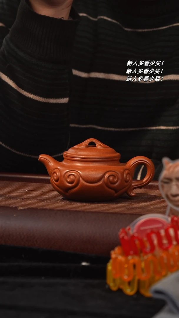 【闪购商品】紫砂茶壶紫砂壶紫砂壶紫砂壶