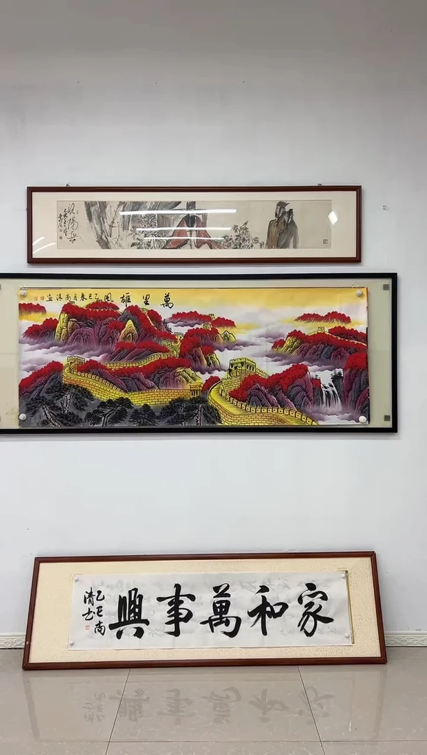 国画《万里雄风》画芯未装裱180乘70