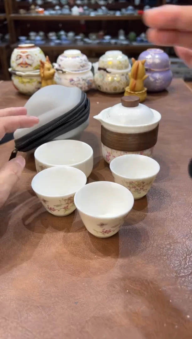 真的很便宜超好看会开片的旅行茶具