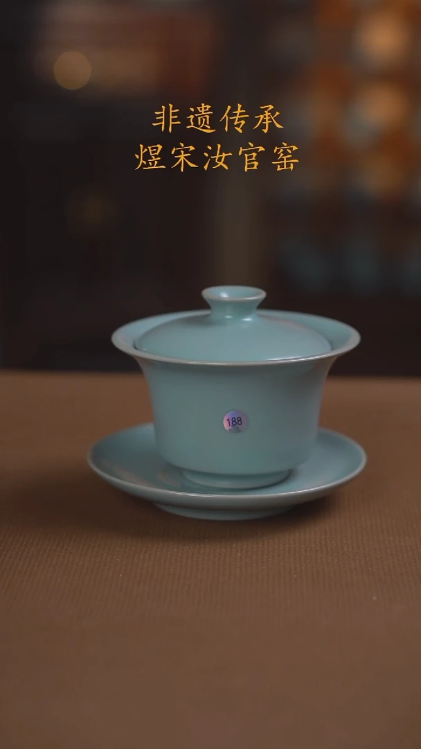 188号三级.........