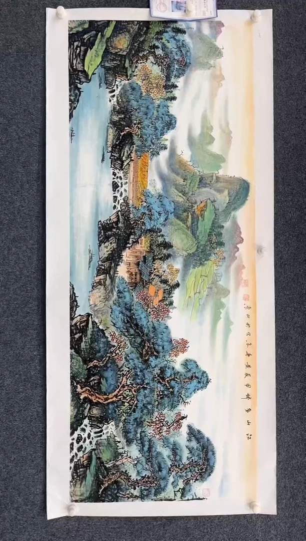 国画10.4zz-黄春香-六尺10