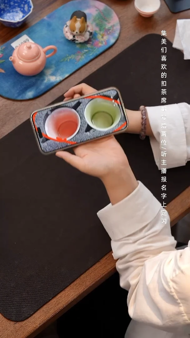 好***起影青高足碗   粉色    绿色
