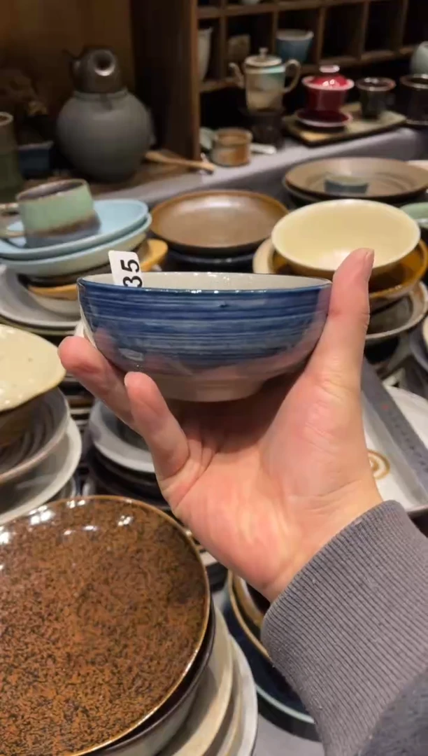 【闪购商品】瓷片35青云刷釉小碗1个