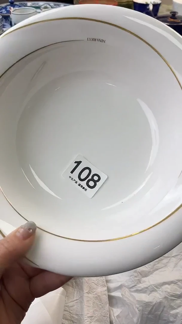 瓷片索*亚108.......