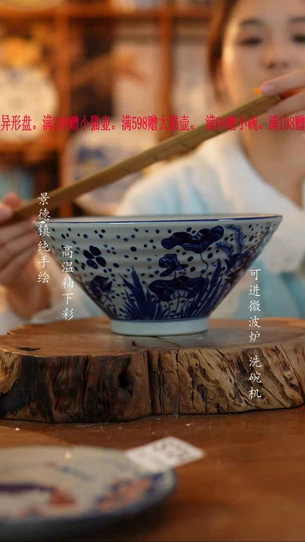 其他陶741景德镇老陶泥小碗