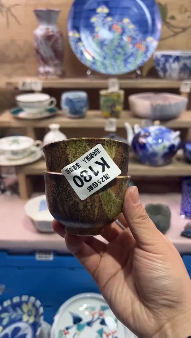 瓷片冰****n            K180