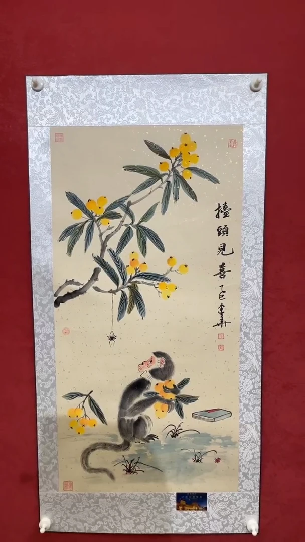 国画老师创作作品  24