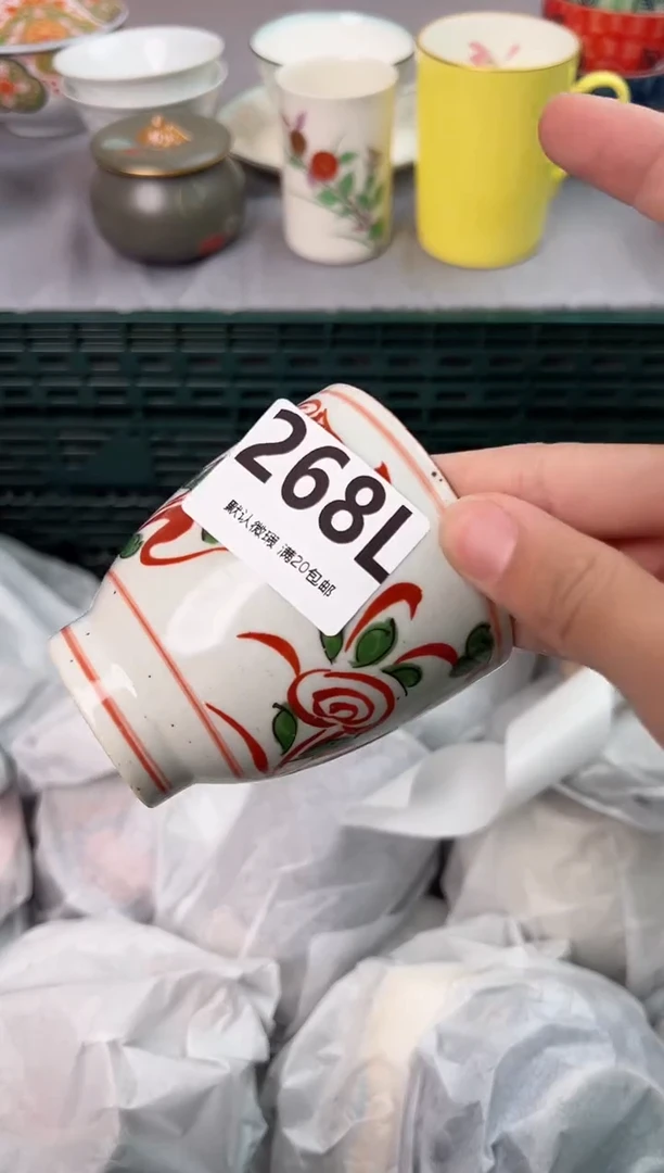 【闪购商品】碗268L瓷器瓷器瓷器瓷器