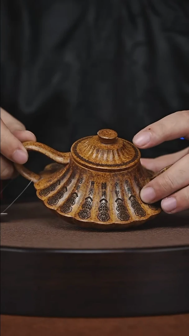 茶壶紫砂原矿紫砂壶