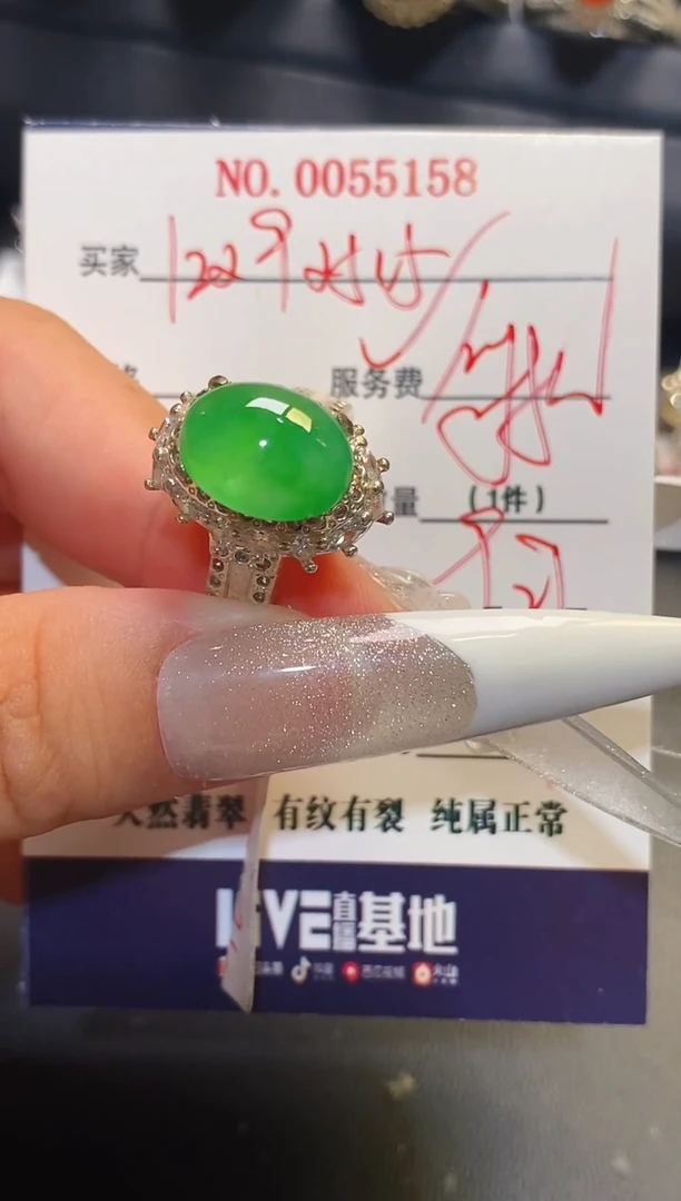 未镶嵌翡翠耳饰铜托