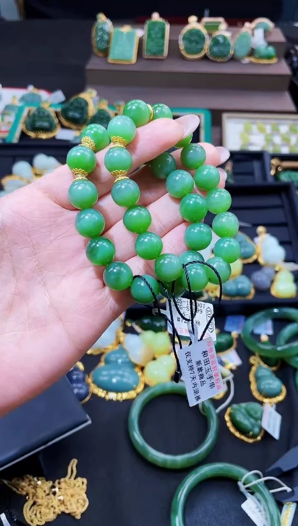 手串18K金镶嵌和田玉12MM 多样性发一Z