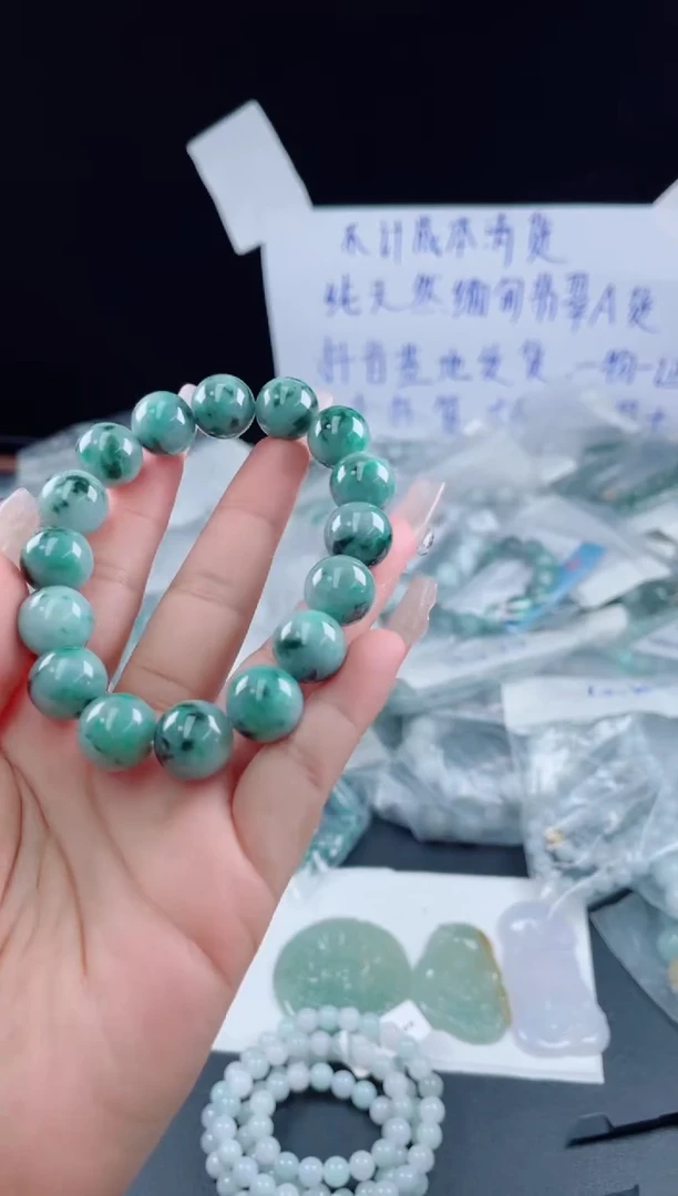 未镶嵌定制翡翠珠串