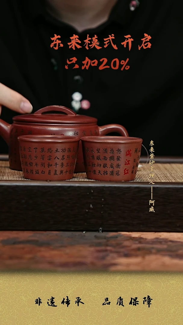 茶壶紫砂紫砂茶壶