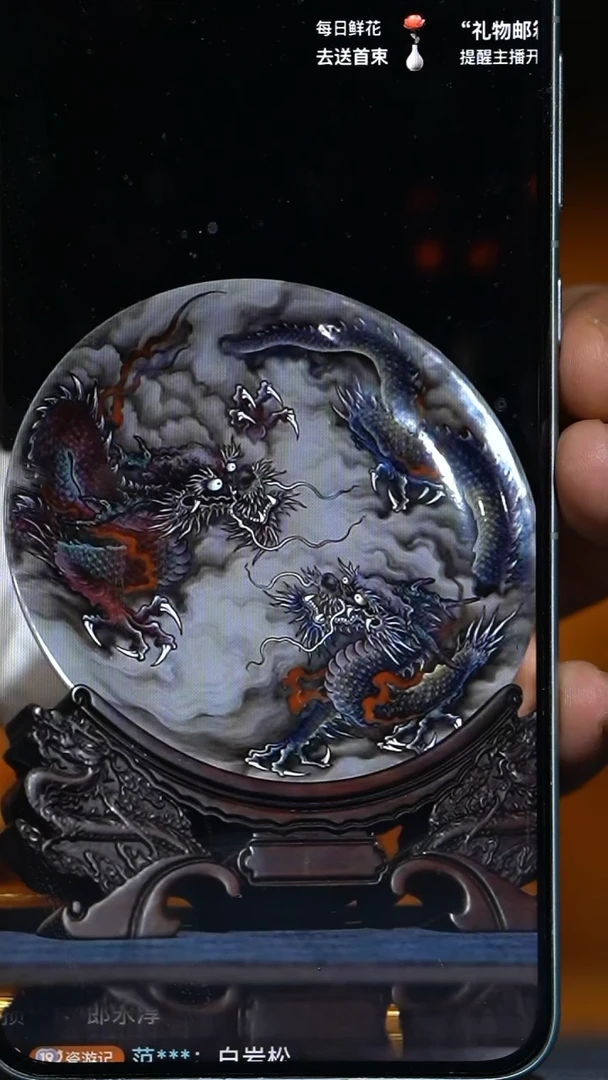 瓷片洪*宝蕴阁 珐琅苍龙教子壶承（预售）
