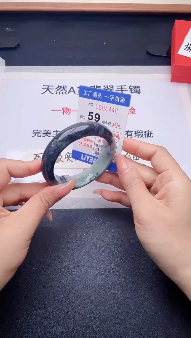 未镶嵌手镯翡翠翡翠手镯未镶嵌
