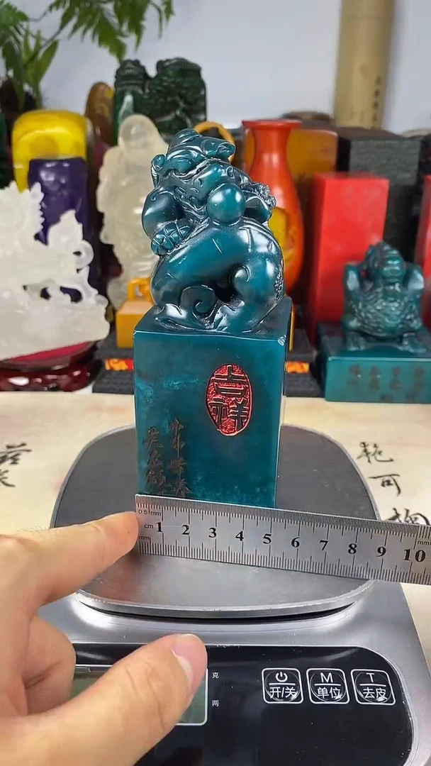 寿山石印石65寿山石