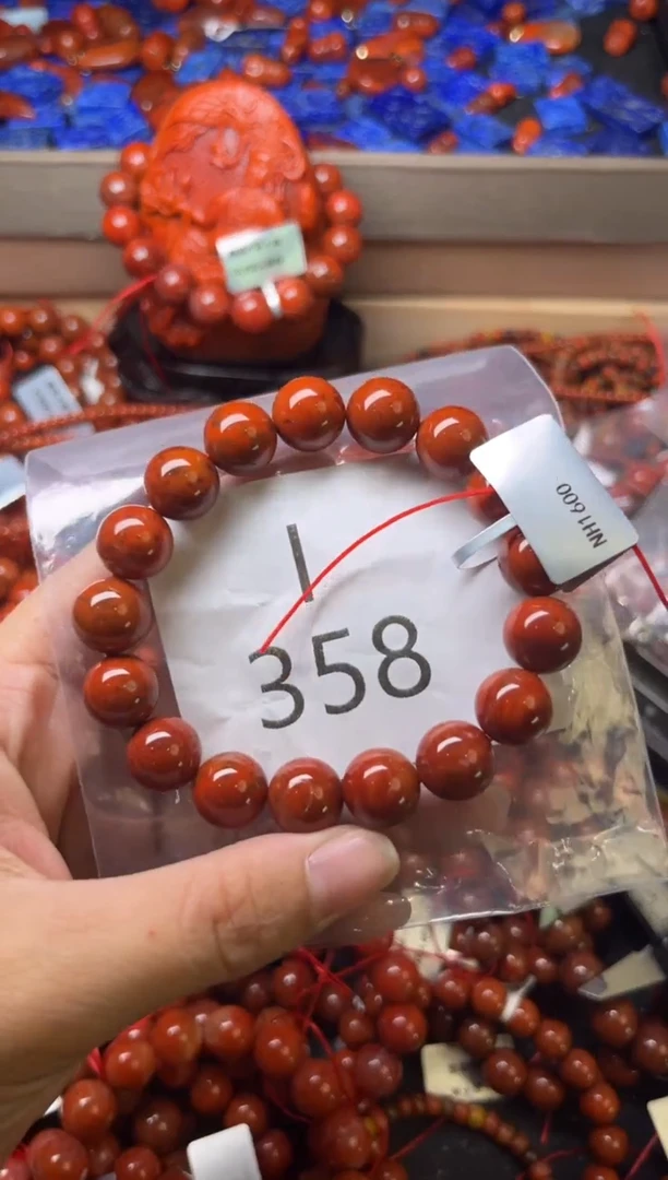 未镶嵌南红玛瑙珠宝奇石I358-11