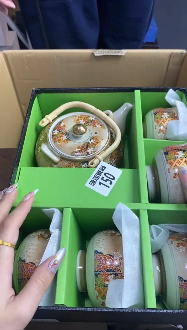 【闪购商品】瓷片隆莲瓷器欢迎大家