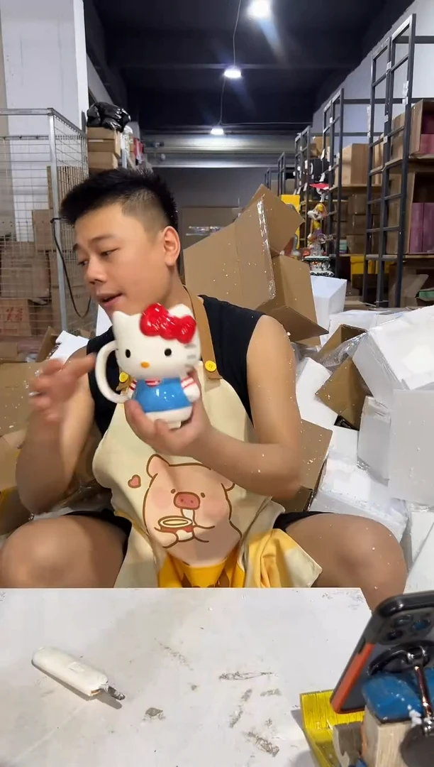 瓷片陶瓷条纹kt全身杯