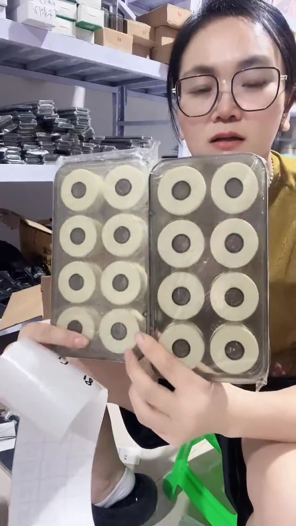 16轴 主线盒