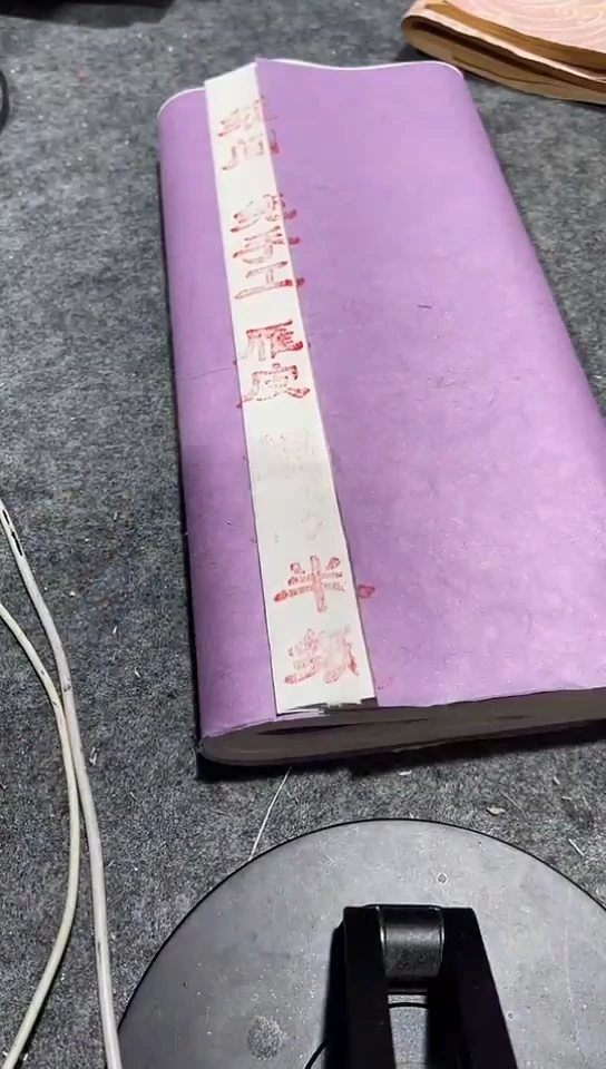 34/68雁皮银粉50张