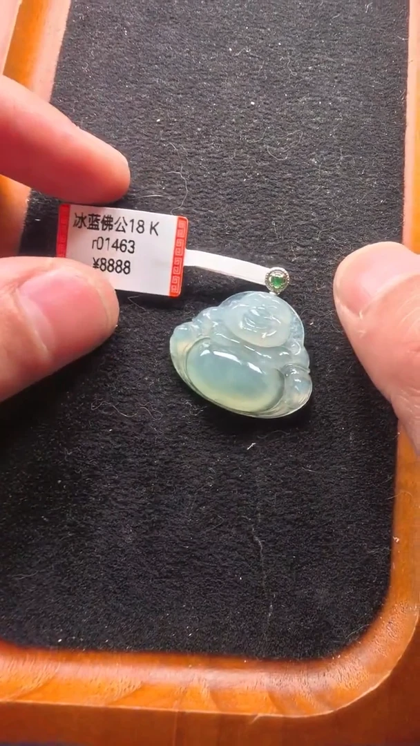 颈饰18K金镶嵌翡翠r01463-冰蓝佛公