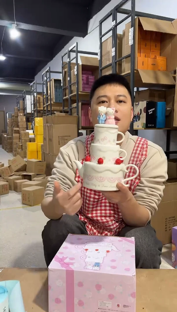 【闪购商品】杯原盒结婚kt蛋糕茶壶