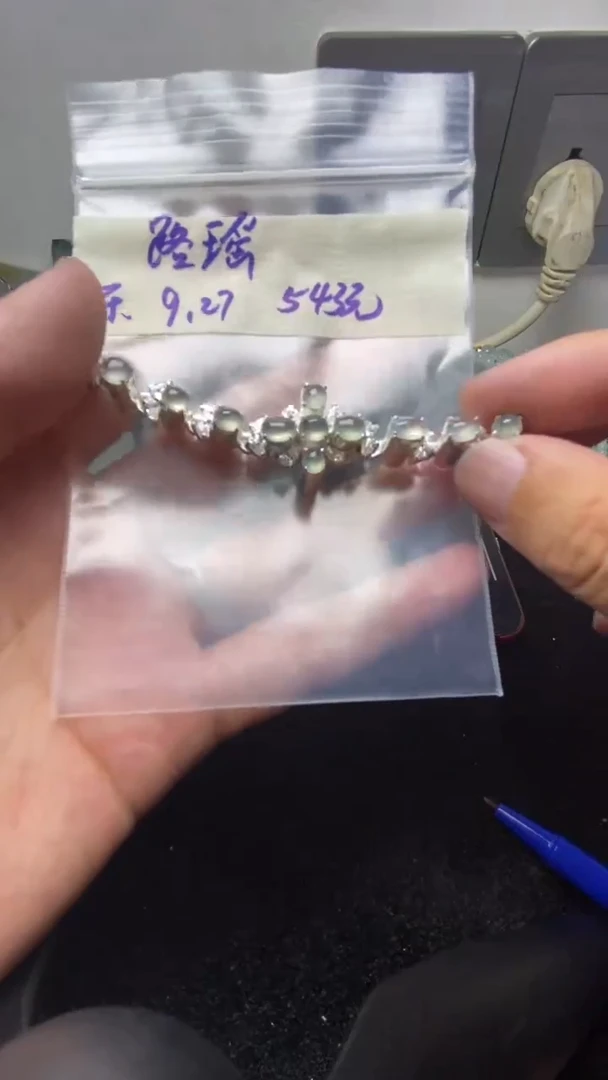 未镶嵌定制翡翠路*路瑶