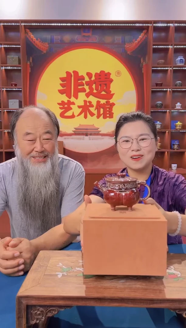 流水24++++++++++