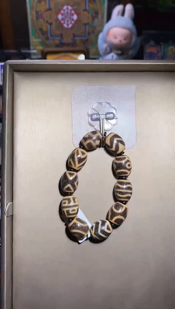 【闪购商品】玛瑙/玉髓颈饰未镶嵌X09868多宝手串