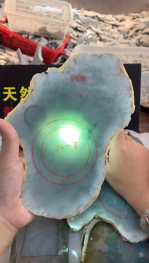 裸石翡翠0芹0翡翠珠宝364