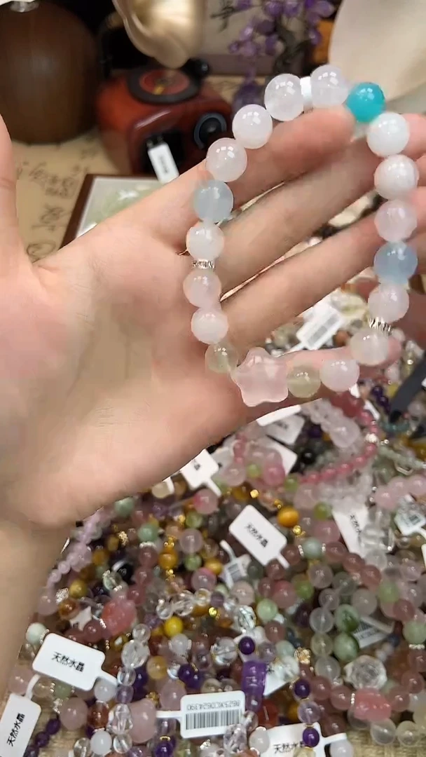 水晶手链未镶嵌237