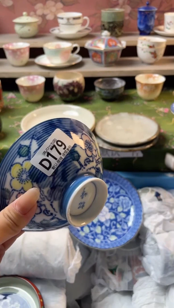 瓷片六****?瓷器瓷器D179