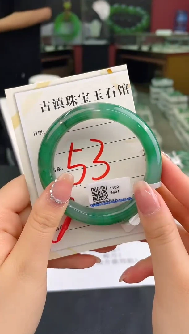 未镶嵌手镯石英质玉（非洲翠）微瑕介意勿拍