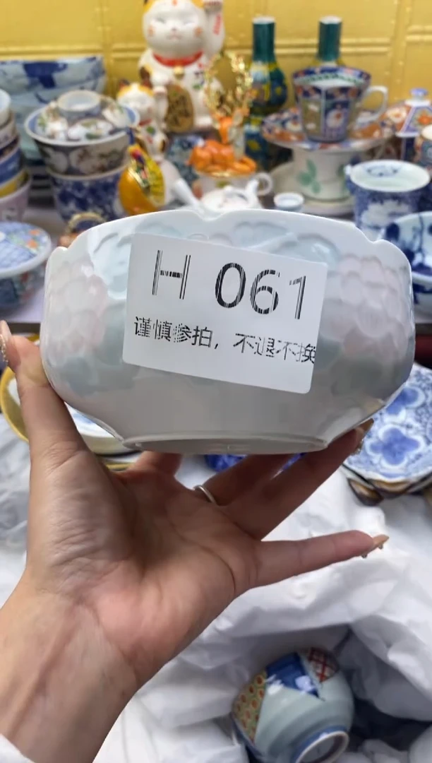【闪购商品】茶宠061请谨慎参拍.不退不换.