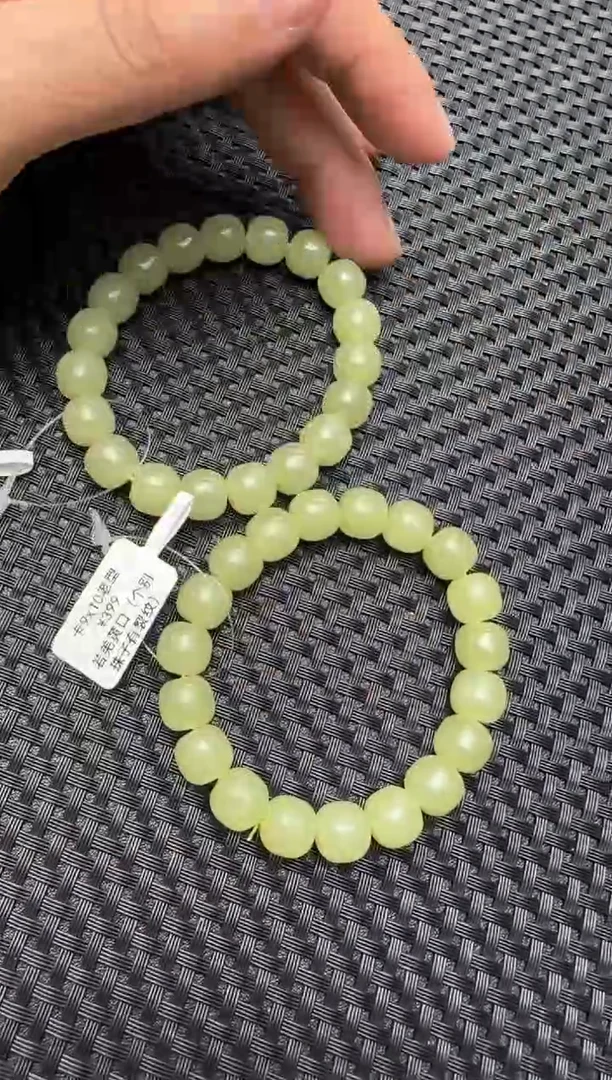 未镶嵌手串和田玉若羌黄口手串卡9x10个别有裂 多样性发其一