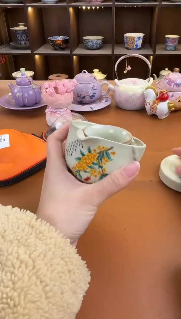 库存仅剩一单（不带礼盒）陶瓷