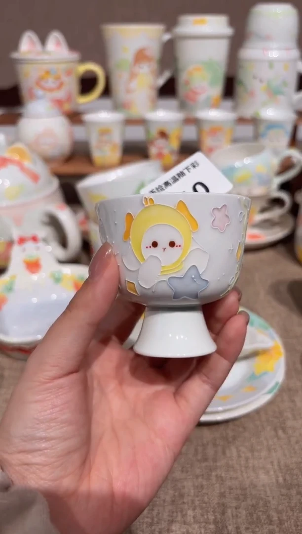 10号高温釉下彩陶瓷默认微瑕福利价