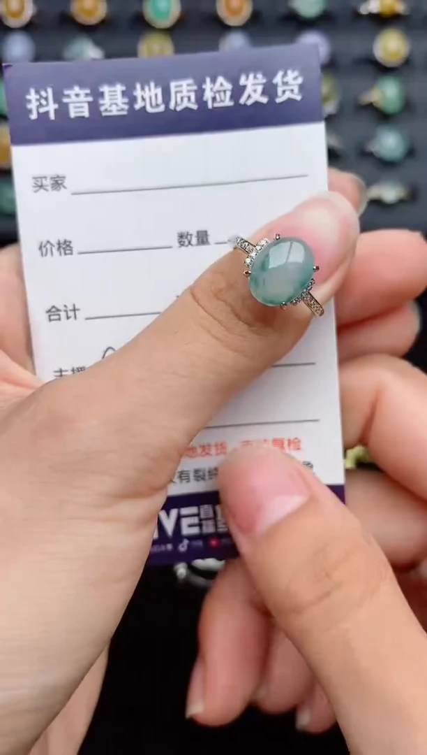 银S925镶嵌戒指翡翠....