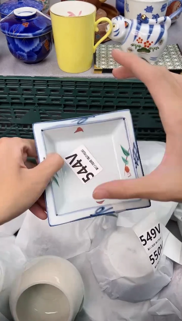 【闪购商品】碗544V瓷器瓷器瓷器瓷器