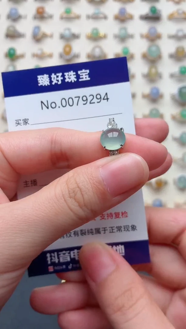 银S925镶嵌戒指翡翠.
