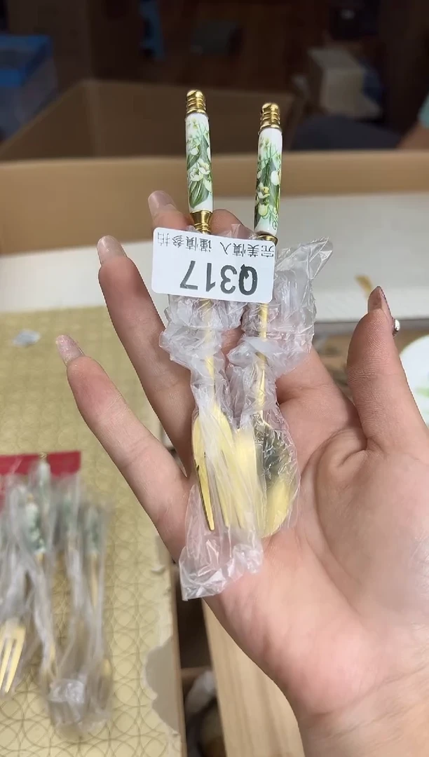 瓷片317Q