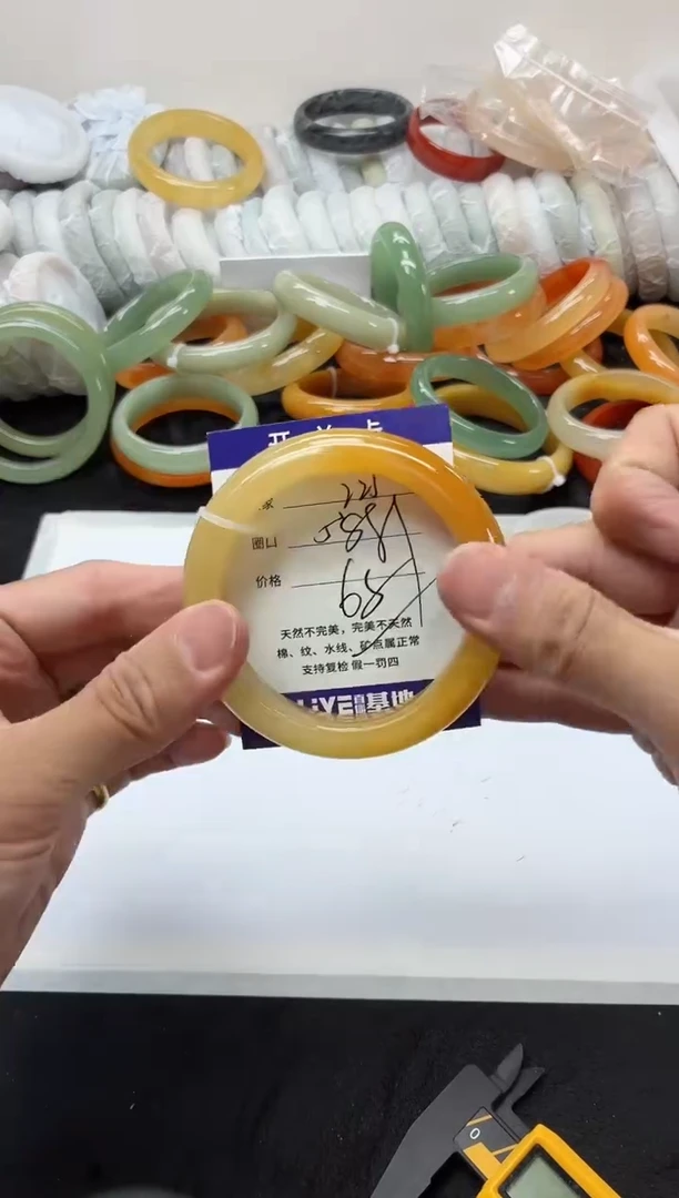 未镶嵌手镯石英质玉225